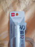 得力（deli）芯核引擎防斷芯0.5mm金屬自動(dòng)鉛筆活動(dòng)鉛 低重心學(xué)生文具考試繪圖 辦公簽字 SH985-05 白色 曬單實(shí)拍圖