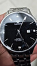 天王（TIAN WANG）手表男士機械表生日禮物商務(wù)表GS51539S.D.S.W 曬單實(shí)拍圖
