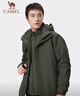 駱駝（CAMEL）戶(hù)外沖鋒衣 三合一加絨加厚防水情侶款外套登山服裝 A9W214119AX 曬單實(shí)拍圖