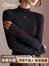 都市麗人10A抑菌半高領(lǐng)打底衫女春秋款磨毛基礎上衣女長(cháng)袖修身柔軟內搭 曬單實(shí)拍圖