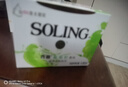 SOLING西麗葡萄籽薰衣草杏仁香皂洗澡清潔潤膚120g每塊沐浴 4種香味各一塊 曬單實(shí)拍圖