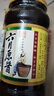 胡玉美豆瓣醬 中華老字號 蠶豆辣醬微辣 500g六月原醬安徽特產(chǎn)炒菜蘸醬 曬單實(shí)拍圖