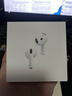 Apple/蘋(píng)果 AirPods 4(支持主動(dòng)降噪)搭配無(wú)線(xiàn)充電盒(USB-C)蘋(píng)果耳機 藍牙耳機適用iPhone/iPad 四代 曬單實(shí)拍圖