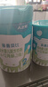 人之初（RENZHICHU）奶粉嬰兒配方牛奶粉愛(ài)嘉貝比2段800克 曬單實(shí)拍圖