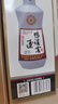 鴨溪窖 精品復古版 濃香型白酒 54度 500ml*6瓶 整箱裝 熱門(mén)商品 送禮 曬單實(shí)拍圖