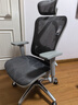 西昊M57C二代人體工學(xué)椅電腦椅辦公電競學(xué)習椅老板椅轉椅人工力學(xué)座椅 曬單實(shí)拍圖