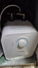 海爾國家補貼5升小廚寶電熱水器EC5FA 一級能效京東自營(yíng) 1750W速熱節能 家用廚房臺下小型儲水式熱水寶 曬單實(shí)拍圖