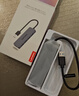 聯(lián)想（Lenovo）USB3.0金屬分線(xiàn)器擴展塢高速4口集線(xiàn)器HUB拓展塢筆記本電腦一拖多轉換器轉接頭擴展器Type-C供電 曬單實(shí)拍圖