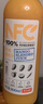 農夫山泉【零添純凈】nfc果汁飲料 100%鮮榨果汁非濃縮還原  團購禮盒送禮 芒果混合汁900ml*3瓶（大瓶-禮袋） 曬單實(shí)拍圖