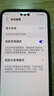 華為 HUAWEI Mate 60 Pro+  二手手機國行優(yōu)惠券補貼 硯黑 16G+512G 曬單實(shí)拍圖