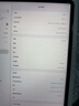 蘋(píng)果 Apple iPad Pro 11/12.9英寸20/21/22年新款二手平板電腦 95新21款12.9寸pro-256g 插卡版 曬單實(shí)拍圖