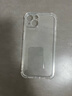 億色（ESR）適用蘋(píng)果13/14手機殼iphone13/14保護套硅膠軟邊四角氣囊防摔透明超薄硬殼高級感網(wǎng)紅男女款簡(jiǎn)約 曬單實(shí)拍圖