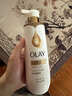 OLAY流金沐浴露水光煥亮茶山梔子香添加煙酰胺流光因子500g 男女通用 曬單實(shí)拍圖