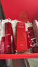 玉蘭油（OLAY）大紅瓶護膚品套裝水乳禮盒女補水保濕抗皺淡紋化妝品全套媽媽禮物 【保濕套裝】大紅瓶水+乳液+霜 曬單實(shí)拍圖