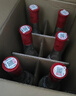汾酒 紅蓋玻汾 清香型白酒 42度 475mL*6瓶 整箱非原箱 曬單實(shí)拍圖