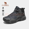 駱駝（CAMEL）秋冬季[昆侖山]登山鞋防潑水防滑戶(hù)外高幫徒步鞋專(zhuān)業(yè)爬山運動(dòng)鞋子 曬單實(shí)拍圖