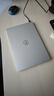 戴爾（DELL）【直播間限時(shí)領(lǐng)券400元】國家補貼 筆記本電腦 XPS13 9350輕薄本(2代Ultra 7 16G 1T 2.8K OLED屏) 曬單實(shí)拍圖