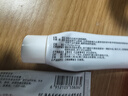 明必欣 過(guò)氧苯甲酰凝膠30g醫用祛痘印修復淡化痘印痘坑修復祛痘藥膏去黑頭收縮毛孔粗大修復 曬單實(shí)拍圖