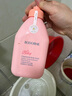 貝德美（bodcrme）藍甘菊兒童沐浴露520ml 溫和潔凈 水潤保濕 弱酸性男女孩寶寶通用 曬單實(shí)拍圖