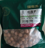 福東海 紅蓮子200g 湘潭特產(chǎn)去芯紅蓮子 銀耳枸杞芡實(shí)羹糖水煲湯食材 曬單實(shí)拍圖