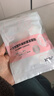 黎傾保鮮膜面膜貼一次性保濕塑料面膜紙【100片*3】薄款美容院專(zhuān)用 曬單實(shí)拍圖