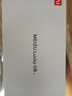 魅族（meizu）Lucky 08 AI幸運手機 12GB+512GB 星耀白 6000mAh持久續航 1.5K旗艦護眼屏 曬單實(shí)拍圖