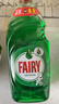 FAIRY寶潔超濃縮洗潔精 家用餐具清潔去油污果蔬凈洗滌靈  原味1015ML 曬單實(shí)拍圖