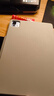 GOMI適用小米平板7/6spro保護殼8pro磁吸分離12.4英寸亞克力pad6/7pro/7ultra電腦透明全包防彎摔皮套 【銀河灰】丨720旋轉丨亞克力2.0防彎防摔 小米平板7ultra【1 曬單實(shí)拍圖