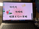 惠普（HP）【國家補貼】筆記本電腦 星Book Pro14 AI進(jìn)階版 高端金屬輕薄本學(xué)生女商用辦公游戲手提電腦 靜謐銀：【背光鍵盤(pán)版-進(jìn)階版丨金屬旗艦本】 【新品】Ultra7-255H/32G/2 曬單實(shí)拍圖