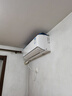 大金（DAIKIN）空調 零境 大1.5匹1級能效 康達無(wú)感氣流WiFi智控純銅管變頻冷暖掛機國家補貼FTZW136YC-W1白色 曬單實(shí)拍圖