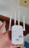 10倍網(wǎng)速】京東直營(yíng)wifi信號放大器手機增強器網(wǎng)絡(luò )穿墻王 路由器 四天線(xiàn)中繼器【50平方單間】 曬單實(shí)拍圖