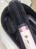 戴森（DYSON）HS09多功能造型吹風(fēng)機 快速干發(fā) 高速電吹風(fēng) 智能卷發(fā)棒 直板夾 一鍵智能卷發(fā)  禮盒款 晨曦粉色 曬單實(shí)拍圖