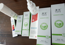 漾芙YAVE氨基酸溫和潔面乳100g清潔無(wú)刺激不辣眼 曬單實(shí)拍圖