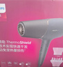 飛利浦（PHILIPS）電吹風(fēng)機負離子5系Pro 蓬蓬筒 溫感煥護4千萬(wàn)負離子 大功率大風(fēng)速干黑色  生日禮物送女友 曬單實(shí)拍圖