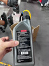 CFRD適用福特原廠(chǎng)變速箱油/原裝波箱油  ?？怂姑傻蠚W翼虎金牛座銳界 6速AT自動(dòng)變速箱油1L*5【嘉實(shí)多】 曬單實(shí)拍圖