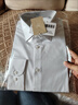 海瀾之家長(cháng)袖正裝襯衫男秋季商務(wù)通勤挺闊有型襯衣男秋季【品牌專(zhuān)供】 曬單實(shí)拍圖