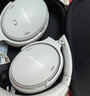 BOSE QuietComfort 消噪耳機 無(wú)線(xiàn)消噪藍牙耳機頭戴式主動(dòng)降噪耳機 QC45升級款 動(dòng)態(tài)音質(zhì)均衡 QC45升級款-晨霧白 曬單實(shí)拍圖