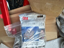 3M7502硅膠防毒面具口罩防塵防有機氣體防有機蒸氣噴漆專(zhuān)用配6001濾盒 曬單實(shí)拍圖