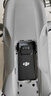 大疆 DJI 增強圖傳模塊 DJI Mavic 4 Pro/Flip/Air 3S/Air 3/Mini 5 Pro/Mini 4 Pro 配件 曬單實(shí)拍圖