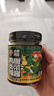 虎邦辣椒醬 青椒貢菜醬200g下飯菜榨菜腌菜咸菜拌飯粥響菜火鍋 曬單實(shí)拍圖