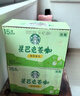 星巴克（Starbucks）茶咖 即飲咖啡 茉莉拿鐵 270ml*15瓶 瓶裝茶咖啡飲料 曬單實(shí)拍圖