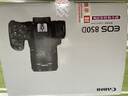 佳能（Canon）EOS 850D 850d 850D 新款單反相機 中端單反新款單反相機4K攝像 佳能850D+18-55 STM套裝 官方標配 曬單實(shí)拍圖