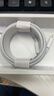 【原充正品】蘋(píng)果充電線(xiàn)60W快充適配原裝數據線(xiàn)iPhone14/13promax/12/11/8/XR手機充電器 【蘋(píng)果8-14全系】PD60W丨2米閃充線(xiàn) 曬單實(shí)拍圖
