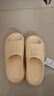 名創(chuàng  )優(yōu)品（MINISO）拖鞋男女家居情侶家用舒適浴室防滑防臭四季拖鞋 鵝蛋黃38-39 曬單實(shí)拍圖