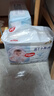 好奇（Huggies）金裝紙尿褲嬰兒超薄尿不濕新生兒尿褲柔軟透氣 【紙尿褲】L40片+6片(9-14kg) 曬單實(shí)拍圖