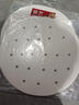 展藝蒸籠紙20cm*200張一次性食品級圓形包子饅頭露營(yíng)面點(diǎn)蒸屜不沾墊紙 曬單實(shí)拍圖