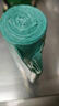 潔成背心垃圾袋加厚手提1絲廚余客廳臥室適用45*62cm*50只 加厚手提垃圾袋45*62cm*50只【顏色隨機】 曬單實(shí)拍圖