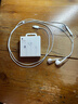 Apple/蘋(píng)果 EarPods 閃電/Lightning有線(xiàn)耳機 蘋(píng)果耳機有線(xiàn)耳機原裝耳機 適用閃電接口的手機平板 曬單實(shí)拍圖