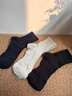 大嘴猴100%純棉襪子男士中筒春夏運動(dòng)純棉襪防臭10A抗菌吸汗透氣6雙禮盒 曬單實(shí)拍圖