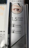 名創(chuàng  )優(yōu)品（MINISO）1.5mm極細自動(dòng)眉筆防水防汗不掉色 棕色3支裝 0.18g 曬單實(shí)拍圖